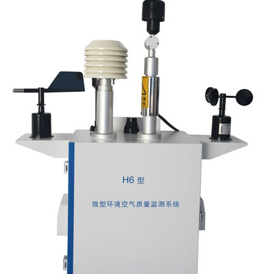Mua Cảm biến chất lượng không khí ngoài trời tùy chỉnh AQMS để theo dõi không khí online manufacture